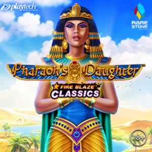 Pharaoh's Daughter™ screenshot